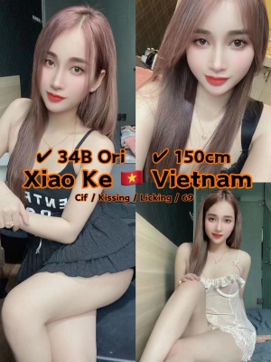 Xiao Ke 22yo 34B HOT From Vietnam 🇻🇳 Lady