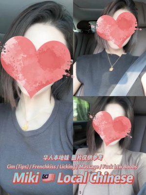 Miki 28yo 34B HOT From Local Lady 🇲🇾