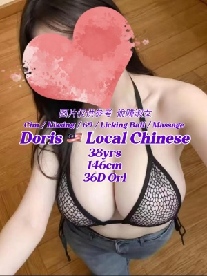 Doris 38yo 34D From Local Lady 🇲🇾