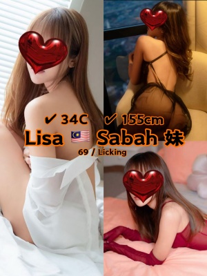 Lisa 24yo 34C HOT From Local Lady 🇲🇾