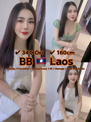 BB 25yo 34C From Laos Lady