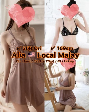 Alia 26yo 36B HOT Malay From Local Lady 🇲🇾