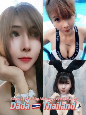 Dada 26yo 36C From Thailand Lady 🇹🇭