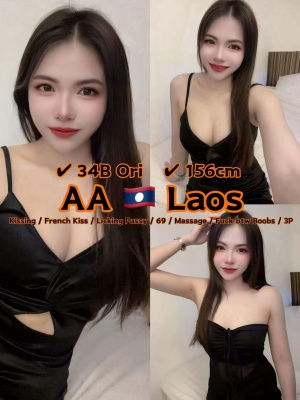 AA 23yo 34B HOT Wild Sexy Laos Lady
