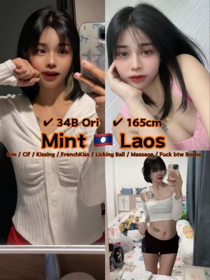 Mint 21yo 34B HOT Wild Sexy Laos Lady