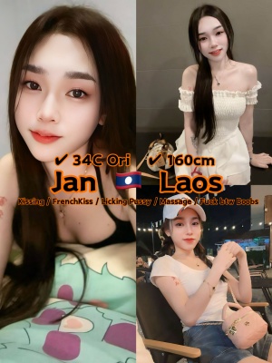 Jan 20yo 34C HOT Wild Sexy Laos Lady