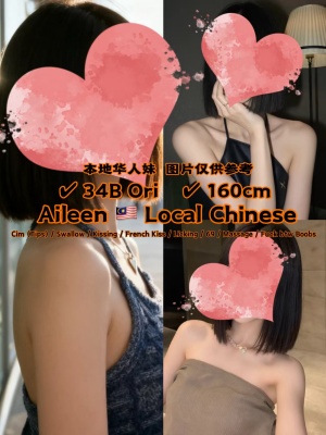 Aileen 26yo 34B HOT From Local Lady 🇲🇾