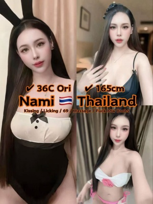 Nami 25yo 36C From Thailand Lady 🇹🇭