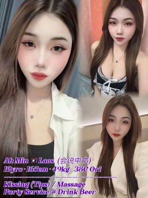 AhMin 19yo 38C HOT Wild Sexy Laos Lady