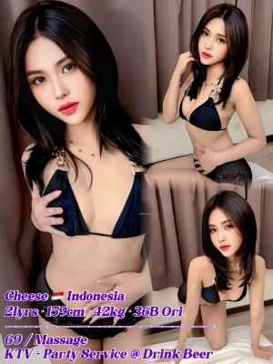 Cheese 21yo 36B From Indonesia Lady 🇮🇩