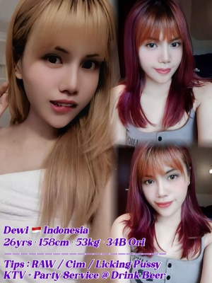 Dewi 26yo 34B From Indonesia Lady 🇮🇩