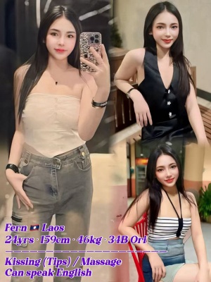 Fern 24yo 34B HOT Wild Sexy Laos Lady