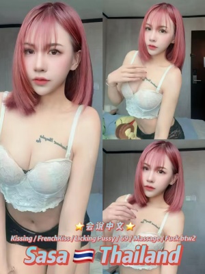 Sasa 23yo 34B From Thailand Lady 🇹🇭