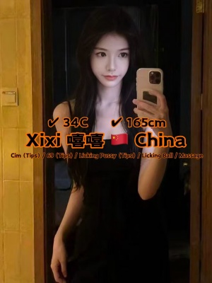XiXi 22yo 34C HOT From China Lady 🇨🇳