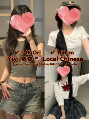 YiYi 19yo 34B HOT From Local Lady 🇲🇾