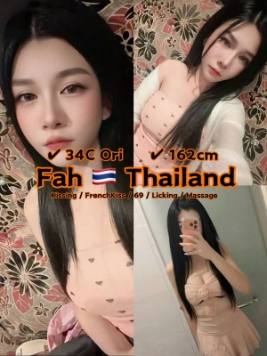 Fah 25yo 34C From Thailand Lady 🇹🇭