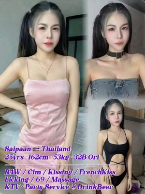 Saipaan 25yo 32B From Thailand Lady 🇹🇭