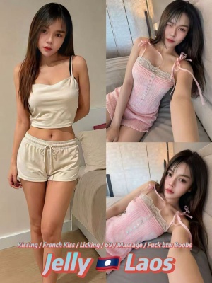 Jelly 23yo 34C HOT Wild Sexy Laos Lady