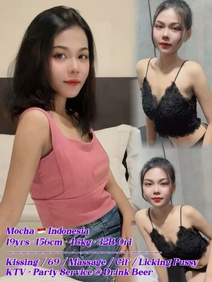 Mocha 22yo 32B From Indonesia Lady 🇮🇩