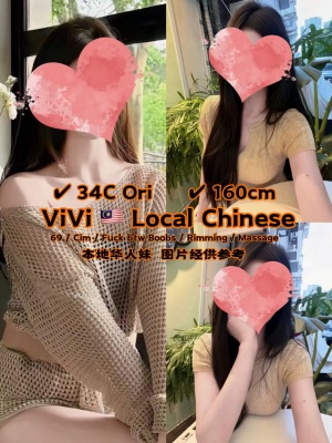 Vivi 27yo 34C HOT From Local Lady 🇲🇾